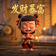 声音db是什么意思